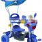 Good Quality Plastic Children Or Baby Tricycle With Trailer BM470A