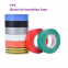 Insulating tape
