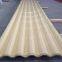 Marine & Construction YX35-125-750 Aluminum Corrugated Tile – Weatherproof for Roof & Wall Cladding