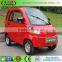 Hot Sale Electric Car 48V 1200W Brushless Motor Electric Vehicles for Disabled 4 Wheel Electric Bike                        
                                                                Most Popular