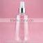 12oz 365ml clear novel round plastic bottles empty for sale