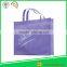 Eco Friendly White Non-woven Tote Bag Non Woven Beach Tote Bag,Shopping Tote Bag,Grocery Tote Bag, With Gusset Shopping Bag
