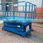 SJG fixed scissor lift