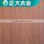Cheapest Factory Used Fancy Plywood in China