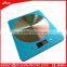CE&ROHS Compact disc weighing platform electronic kitchen scale