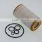 Made with Germany paper auto engine parts white paper oil filter element A 000 180 26 09,A0001802609