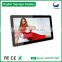 32inch LCD Advertising display for Retail Store and Exhibition Promotion Screen Advertising