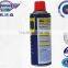 silicone lubricant spray oil