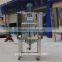 2016 New style price for sale stainless steel mixing storage tank