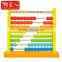 factory directly sale good quality 24 months kid 8 lines 80 round wooden beads educational toys 8 different colour wood abacus