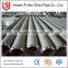 ASTM A312 A312M 4 To 6 mm Round 304 Seamless Stainless Steel Pipe Price