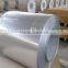 1050 1060 1100 birght Brushed Aluminum Sheet for electrical product crust