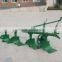 Agriculture machinery 2 furrow plough for sale