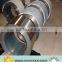 304 stainless steel strip price