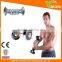 Men Shake Dumbbell Weight Loss Your Weight Body Building Fitness As Seen On Tv                        
                                                Quality Choice