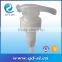 New Style 33/410 Lotion Plastic Large Soap Dispenser Pump