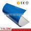 China offset positive thermal ctp plate same as Kodak                        
                                                Quality Choice