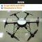6 motors carbon fiber drone/6 arms carbon drone body