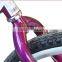 26 INCH BEACH CRUISER BIKE BICYCLE