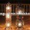 Antique Moroccan floor lamps/ colorful iron cage floor lights/made in china floor lighting