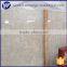 Cream Beige Marble, Cream Beige Marble Tile, Beige Marble from turkey