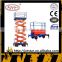 7 m CE/ISO manual work hydraulic 1000kg scissor lift