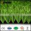 football field synthetic grass carpet artificial turf used sale