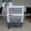 ABS Portable Air Cooler/household 4500m3/h Airflow Hotel Resturant Part Use Water Air Cooler/energy Save Evaporative Air Cooler