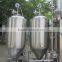 RJ 100L Lager beer equipment Fermentation system mash tun lauter tun boiling tun whirlpool tun for sale