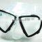 Reanson Shenzhen Scuba Frameless Diving Mask Snorkel Prices