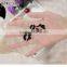Lovely Tatoo Stockings Sexy Women Pantyhose Tights