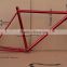 Cheap oem fixed gear bicycle frame hi-ten steel fixie frame chrome color frames