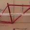 High speed 20" mini velo frame chrome fixie mini bike cheap china fixed bike frames