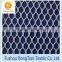 100 polyester roving line warp knitted mesh fabric 0.7mm for mattress accessories