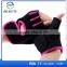 new products 2016 hebei aofeite hot sale weight lifting custom one size fits all gym gloves