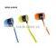 In-Earphone / Stereo / Mono/Handfree/ mp3