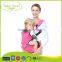 BC-12 Export Standard Softextile Baby Hip Seat Wrap Carrier Backpack Quality Choice