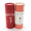 small eco-friendly cardboard tube paper canister