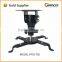 Universal ceiling mount for pocket projector