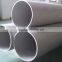 DN100 304 Stainless Steel Pipe