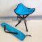 Mini foldable travelling stool