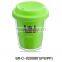 2015 eco-friendly gift rainbow coffee cup water bottle plastic mug drinking bottle 240ml