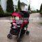 Foldable Double Baby Buggy Stroller