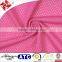 Top selling 100%polyester coral sportswear matt small hole mesh fabric