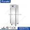 For Restaurant Refrigeration Equipment Cold JuiCE The Refrigerator
