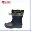 Women Ankle Rain Boots