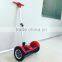 Max speed 2 wheel stand up scooter with remote key and bluetooth speaker