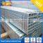 50*100mm galvanized carbon steel square tube/ gi square pipe