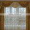 Bintronic White Aluminum Alloy Screw Rod Driven Tracks Curtain Motorized Systems