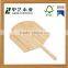 wholesale cheap wooden paddle board laminated oak wood cheese boards